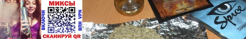 сколько стоит Дорогобуж БУТИРАТ жидкий экстази