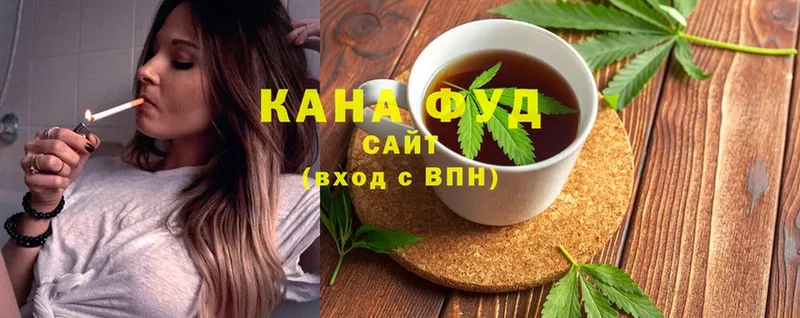 OMG как войти  Дорогобуж  Cannafood марихуана  где продают  