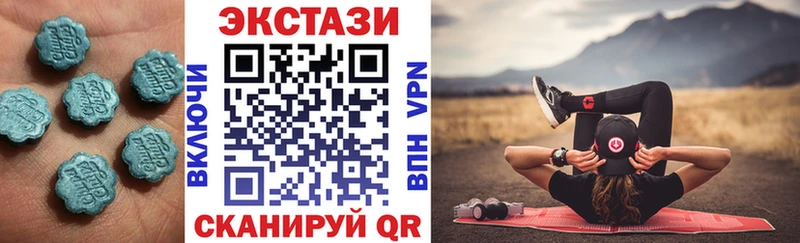 мега сайт  Дорогобуж  Экстази TESLA 