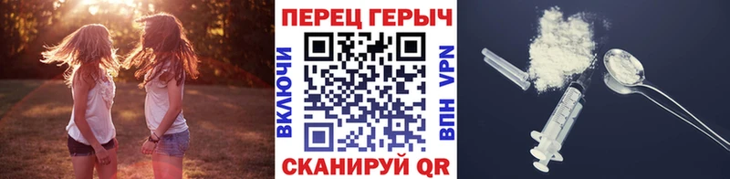 ГЕРОИН Афган Дорогобуж