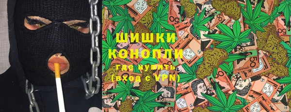 ПСИЛОЦИБИНОВЫЕ ГРИБЫ Михайловка