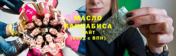 ПСИЛОЦИБИНОВЫЕ ГРИБЫ Гусев