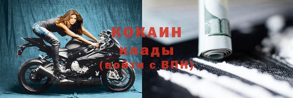 mix Михайлов
