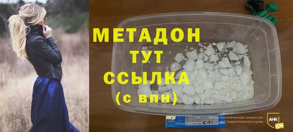 mix Михайлов