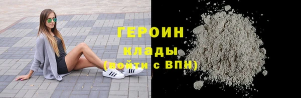 mix Михайлов
