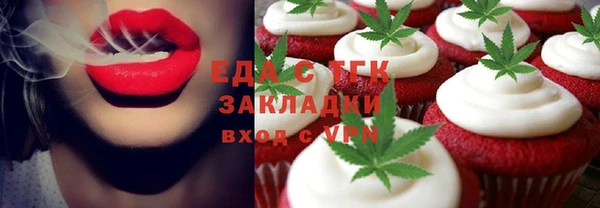 амф Гусь-Хрустальный