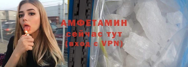 хмурый Гусиноозёрск