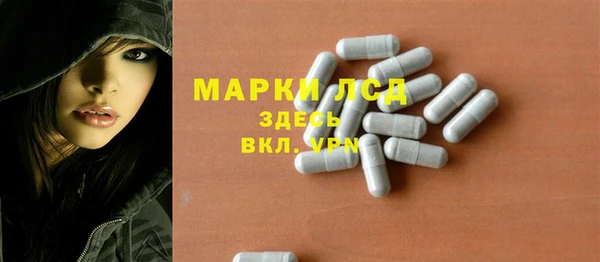 mix Михайлов