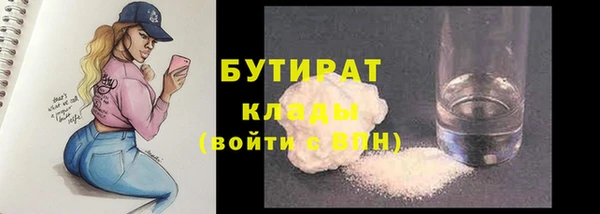 mix Михайлов