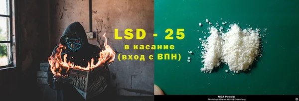 mix Михайлов