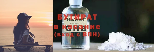 mix Михайлов