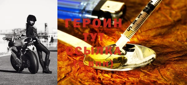 хмурый Гусиноозёрск