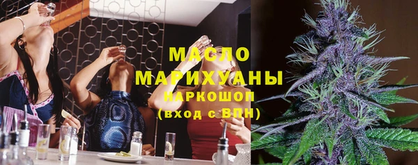 мдма Беслан