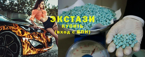 бутират Бикин