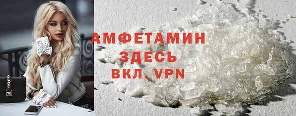 хмурый Гусиноозёрск