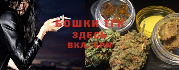 mix Михайлов