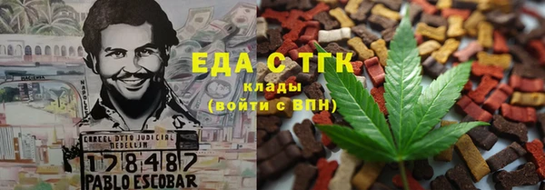 хмурый Гусиноозёрск