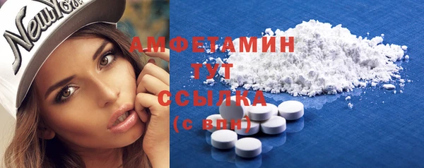 хмурый Гусиноозёрск