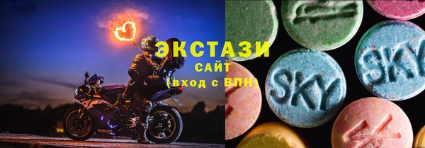молекула духа Михайловск