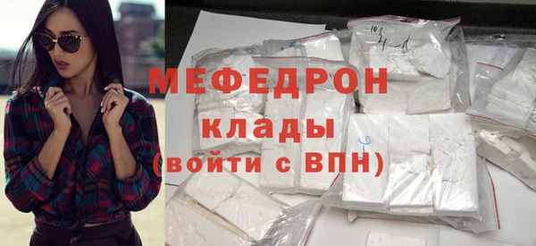 хмурый Гусиноозёрск