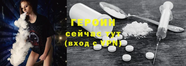 амф Гусь-Хрустальный