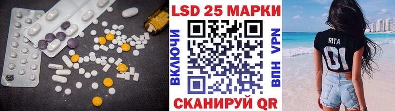 ЛСД экстази ecstasy Дорогобуж